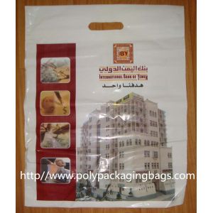 Patch Reinforced Die Cut Handle Bags For Shopping / Advertising