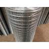 Buy cheap 48 X 50ft 19 Gauge Welded Wire Mesh Rolls 0.5in Hole Hardware Cloth For Chicken from wholesalers