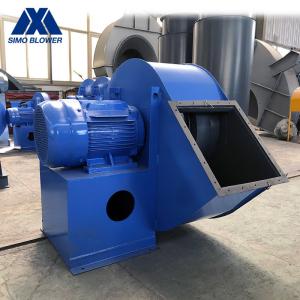 Carbon Steel Material Handling Fan Single Width Single Inlet Impeller Support