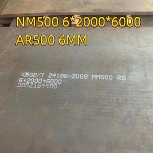 China Wear-Resistant NM500 Armor Ar500 Plate 12 Mm Length 2440 Mm Width1220 Mm factory