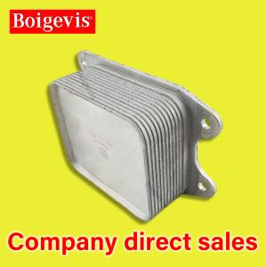 China New C6 2.0T Car Engine Spare Parts For Replace / Repair 06D117021 factory