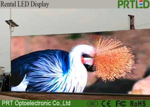China 1/2 Scan SMD3535 Outdoor Advertising LED Display , Large Full Color LED Video Wall factory