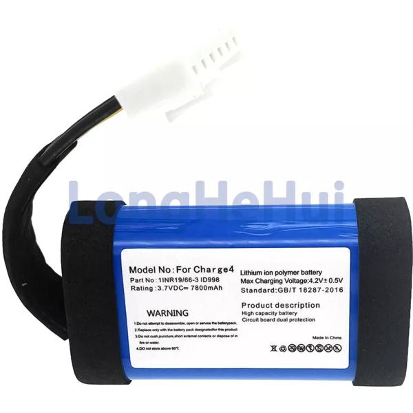 Custom Logo Rechargeable Batteries for JBL-Charger 4 4J 3.7V 7800mah 10200mah