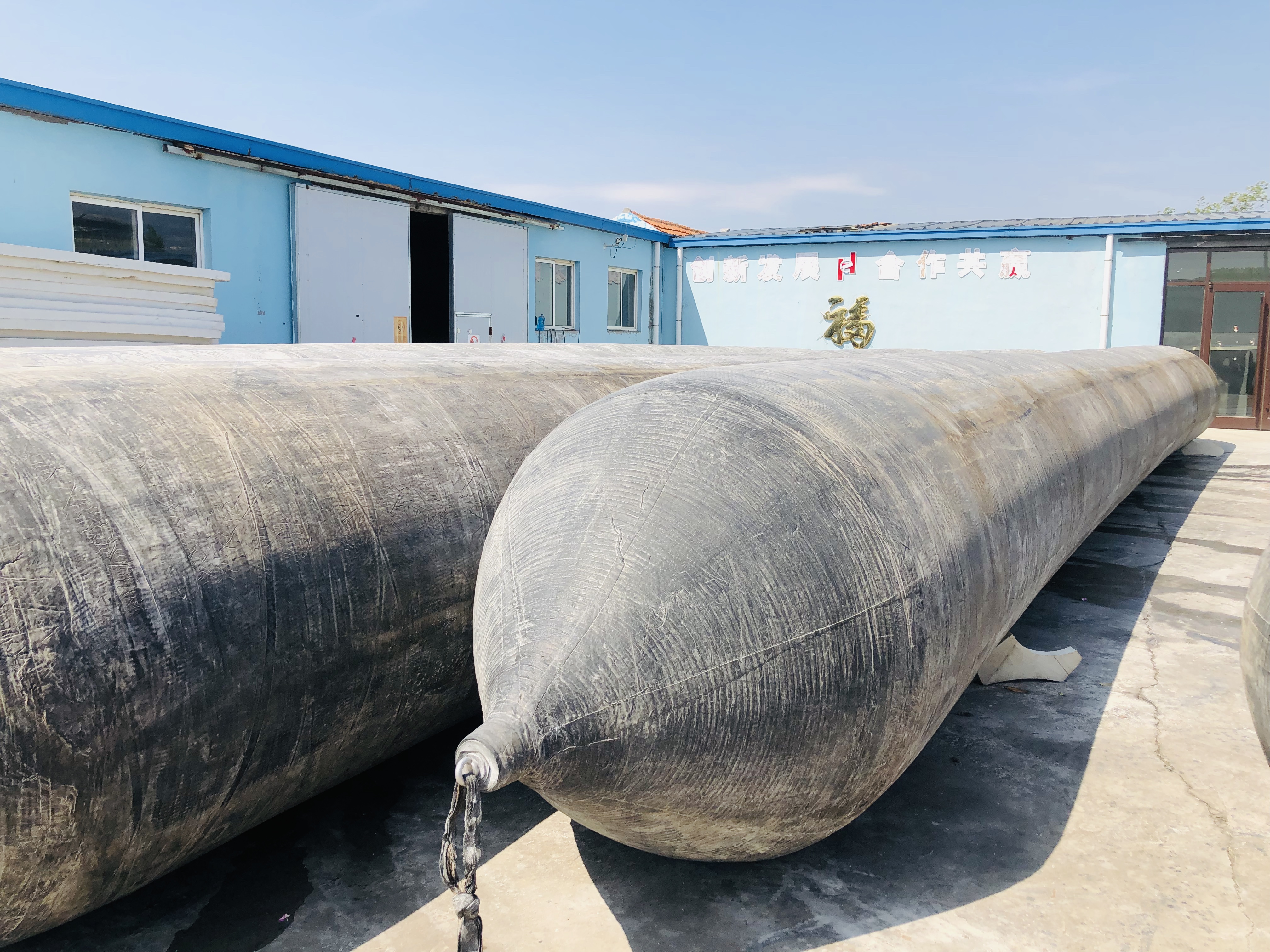 Natural Rubber 2.5*12m 4-12 Layers Marine Rubber Airbag Boat Launching