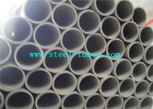 China Alloy Nickel - Base Inconel Tube High Purity Inconel 718 Tubing 1634.4 σB / MPa factory