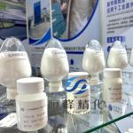 1 Ton/IBC Cationic Flocculant Emulsion Boosting Leather Tannery Effluent