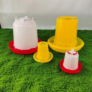 China Round Plastic Poultry Feed Storage Bucket Modern Design Suitable For Standard Weight factory