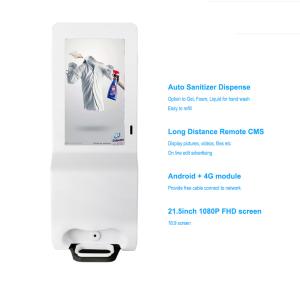 China Hand Sanitizer Media Displays Public Sensor Sanitizer Dispenser LCD Digital Signage factory