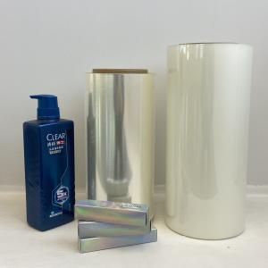 China 40-75μM In Mould Label Film BOPP Label Film High Temperature Resistant Chemical Proof factory