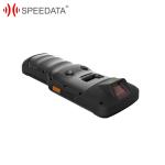 3G / 4G LTE Android Handheld Barcode Scanner with Display for Courier