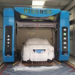 Electricity Consumption 0.6kw/car Touchless Brushless Car Wash System with Air