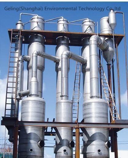 Vacuum FC Crystallizer Multi Effect Continuous Evaporation Forced Circulation
