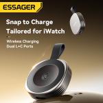 Magnetic Wireless Watch Charger Tarnish Color 5V/2A ES-WC13 Series