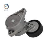 Engine Drive Belt Tensioner 11281427252 For BMW 3 Series E36 E46 5 Series E60