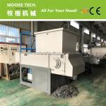 600-1500mm Plastic Shredder Machine , Aluminum Plastic Chipper Machine