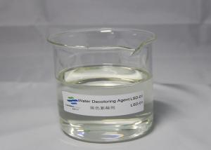 China PolyDCD Dicyandiamide Formaldehyde Resin Water Decoloring Agent Cas No 55295 98 2 factory