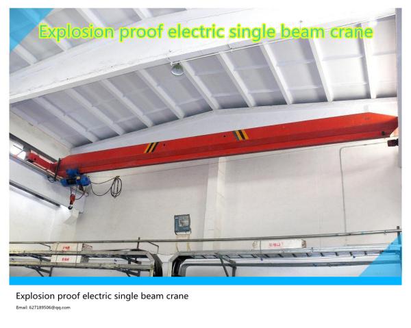 LB7t explosion-proof electric single beam crane, explosion-proof truss,