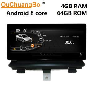 China Ouchuangbo 8.8 inch Audi Q3 2011-2018 car audio gps stereo android 9.0 OS 8 core 4GB 64GB whosale price factory