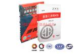 Durable Pasted Valve Bags 60g-130g/M2 Dry Mortar Packaging Multiwall Paper Sacks