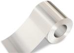 0.2mm - 40mm Thickness Stainless Steel Strip Coil Corrosion Resistance High