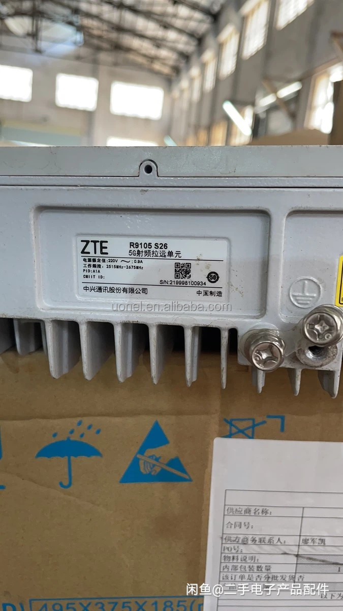 ZTE ZXSDR R9105 S35 3400MHz-3600MHz 220V 1.0A ZTE RRU 5G Macro Radio Remote Unit RRU R9105 S35 R9105 S26 R9115