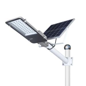 China SMD Waterproof IP65 25AH Street LED Solar Light factory