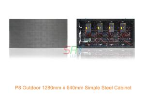 China Hanging Front IP65 LED wall display P8 LED advertising screen Cabinet high resolution factory