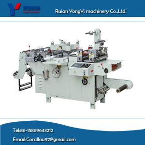 China MQ-320/450 Computer Adhesive Label Die Cutting Machine on sale