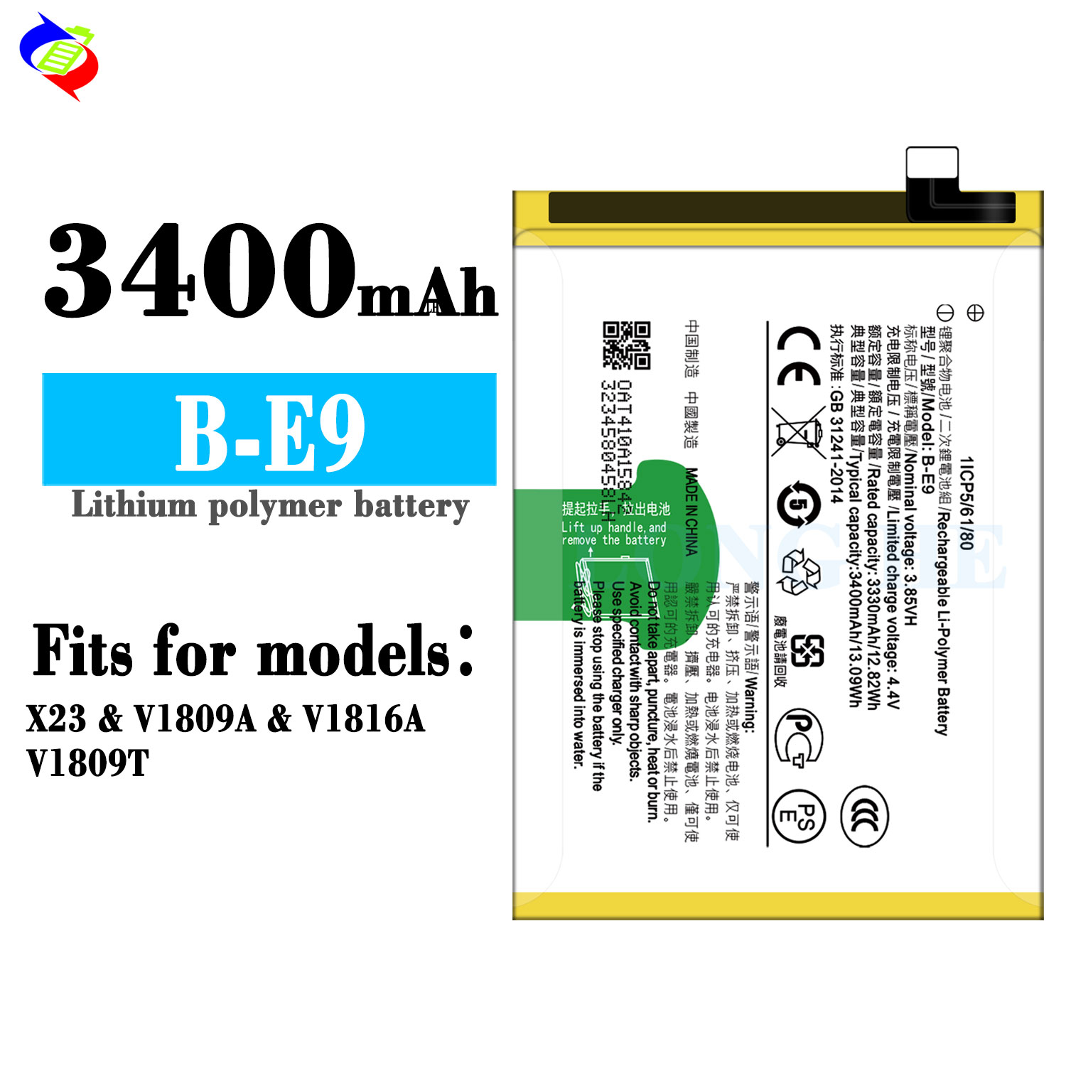 VIVO X23 Mobile Phone Battery B-E9 3.85V 3400mAh with Double IC Protection and Powerful