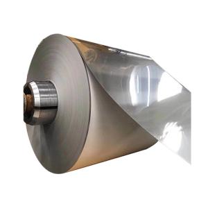 China Cold Rolled Stainless Steel Coils JIS SUS 316 0.6mm 2B Finish factory