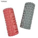 Hollow Grid EVA Yoga Roller 36" 18" 12" Muscles Neck Tissue Pink