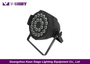 China 24pcs X 12w High Power Led Par Light For Wedding Party / Concert Stage factory