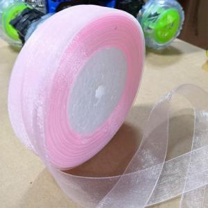 China 20D/1F 0.05mm Nylon Mono Yarn nylon 6 yarn bright color black factory