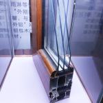 Arched Aluminium Windows With Grill