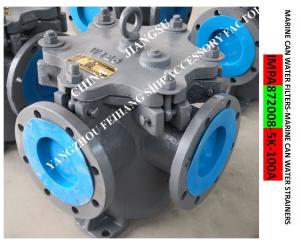 China IMPA872008-Bulk sea water pump imported Japanese standard straight-through cylindrical sea water filter JIS 5K-5K-125A L factory