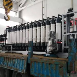 China 100L-10000L RO Membrane Module For Cheese Processing Whey Water Separation factory