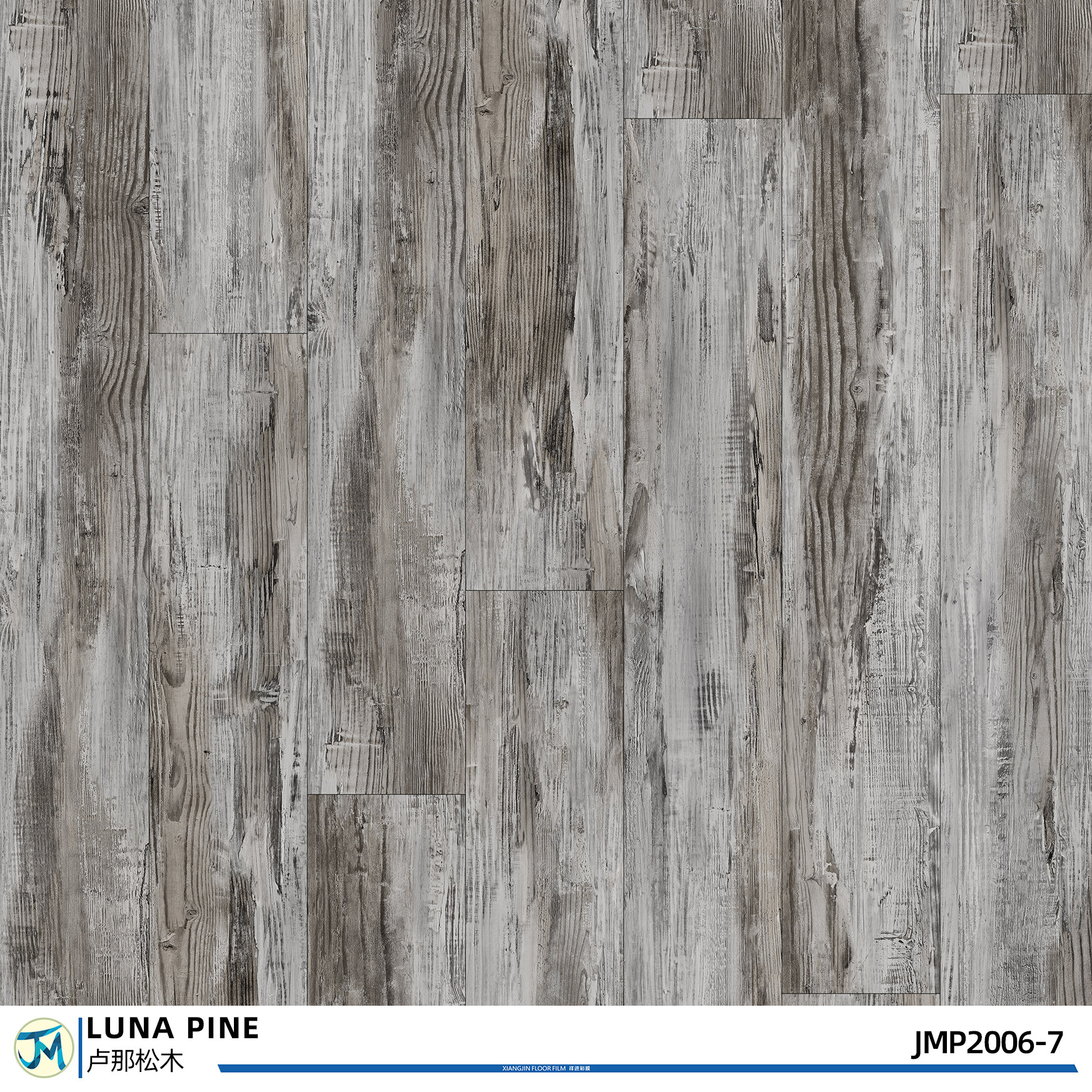 Grey Stained Pine Wood Floors Plank For Embossed Surface 12"X24"
