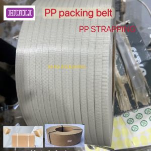 5mm PP Strapping belt PP Polypropylene Packaging belt High-Speed PP PET