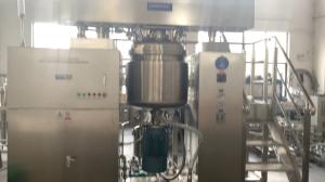 China Ointment Pharmaceutical Processing Machines With Mixer And Vacuum Homogenizer factory