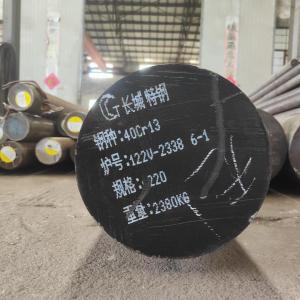 China Chemical Industrial Application 317L Stainless Steel Bar / Stainless Steel Shaft Bright &amp; Black Surface factory