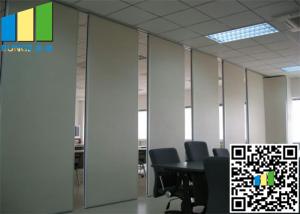 China Folding Office Partition Walls , retractable partition walls For Meeting Room factory