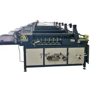 China After Printing Automatic Book Back Package Machine Spine Taping Equipment 800Mm Max Width on sale