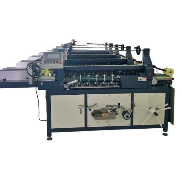 China After Printing Automatic Book Back Package Machine Spine Taping Equipment 800Mm Max Width factory