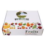 Corrugated color printing fruit packing paper box with divider