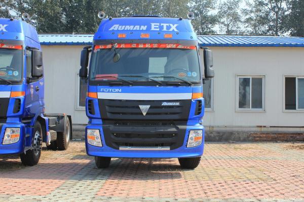 Foton Auman Etx 9 Series Heavy Truck 270HP 4X2 Tractor Trailer High Speed