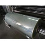 0.2 - 1.5mm PET Blister Sheet Extrusion Machine PET Transparent Sheet Machine