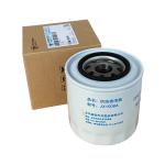 Foton Aumark JX1008A Truck Element Machine Oil Filter White Truck Parts Sale