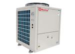 Commercial 38kw Air To Water Swimming Pool Heat Pump Working Temperature -25-45