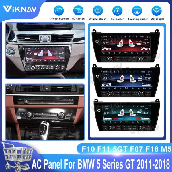 2011-2018 for BMW 5 Series modified high-definition intelligent climate control