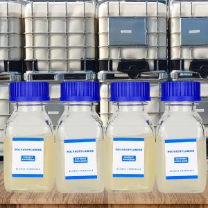 China PAM Emulsion Cationic Polyacrylamide Gel For Paper Industry As Retention And Drainage Aid factory